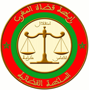 رابطة قضاء المغرب